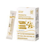 安元舒接骨木苺复合益生菌